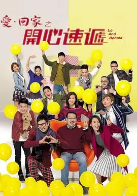 重生之我在县城开超市 91在线短剧