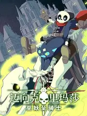 八十年代的缝纫机 91在线短剧